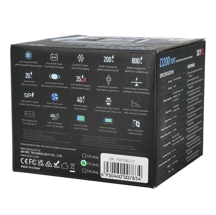 Зарядний пристрій SkyRC D200neo (АС 200 Вт / 2* DC 400 Вт) (SK-100196)