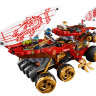 Конструктор Lego Ninjago: райский уголок (70677)
