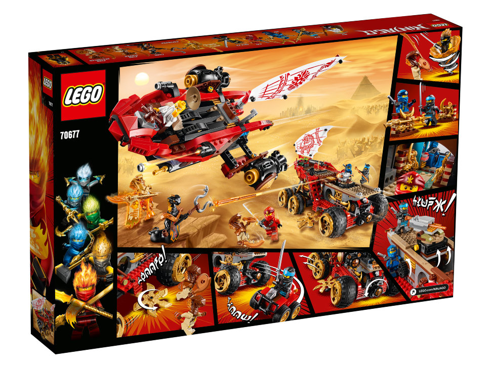 Конструктор Lego Ninjago: райский уголок (70677)