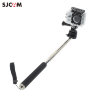 Монопод SJCAM Selfie Stick for SJCAM, GoPro, GitUP (20-110 см)