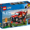 Конструктор Lego City: грузовик начальника пожарной охраны (60231)