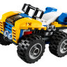 Конструктор Lego Creator: Пустельний баггі (31087)