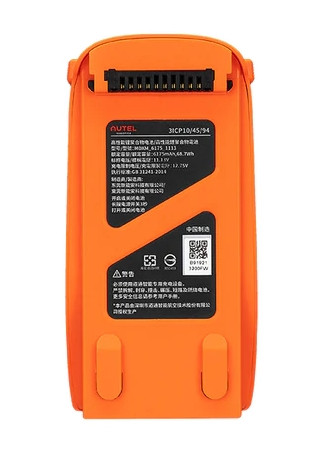 Аккумулятор для Autel EVO Lite / Lite + Orange