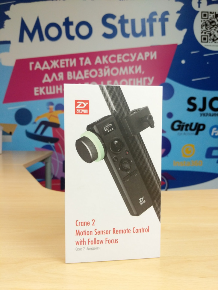 Пульт ДУ Zhiyun-Tech Motion Sensor Remote Control with Follow Focus (ZW-B03)