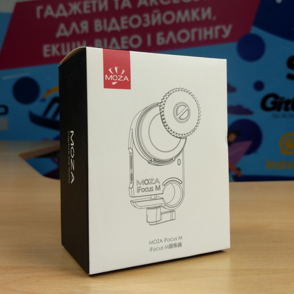 Механический контроллер фоллоу фокуса Gudsen Moza iFocus-M (MFM01)