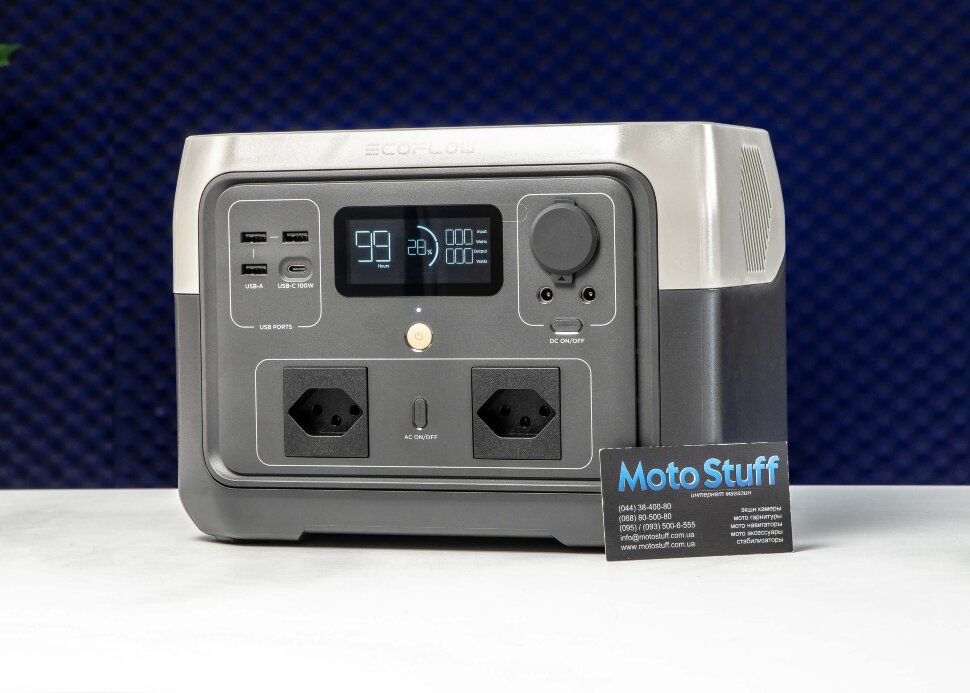 Зарядна станція EcoFlow RIVER 2 Max (SW версія) (512 Вт·ч / 500 Вт)