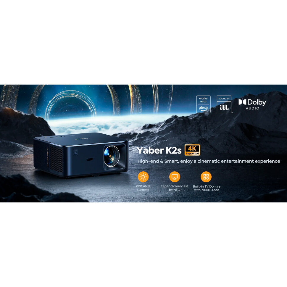 Проектор YABER K2S 4K (Yaber-K2S)