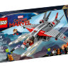 Конструктор Lego Super Heroes: капітан Марвел і атака Скруллов (76127)