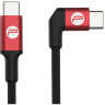 Кабель Pgytech USB Type-C to Right-Angle USB Type-C Cable (P-GM-122)