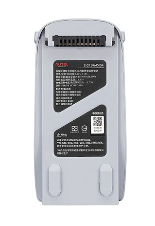 Аккумулятор для Autel EVO Lite / Lite + Gray