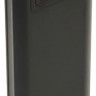 Універсальна мобільна батарея PowerPlant PB-9700 20100 mAh Black (PB930111)