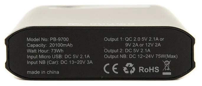 Універсальна мобільна батарея PowerPlant PB-9700 20100 mAh Black (PB930111)