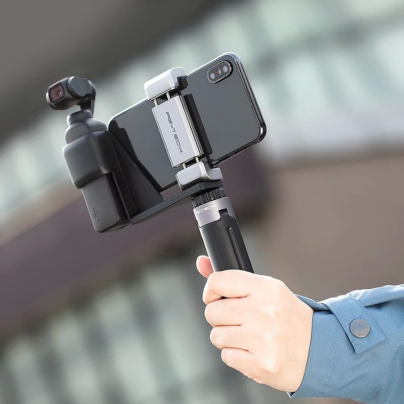 Штатив-трипод Pgytech Tripod Mini for Osmo Pocket (P-18C-034)