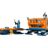 Конструктор Lego City: пересувна арктична база (60195)