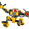Конструктор Lego Creator: Робот для подводных исследований (31090)