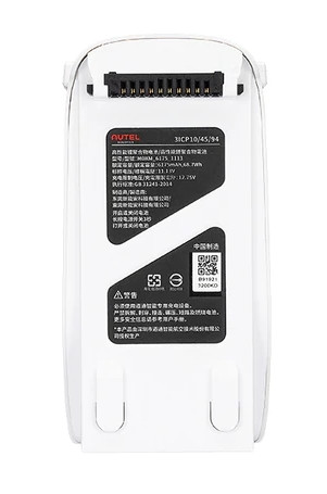 Акумулятор для Autel EVO Lite White