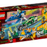 Конструктор Lego Ninjago: швидкісні машини Джея і Ллойда (71709)
