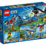 Конструктор Lego City: повітряна поліція: гонитва дронів (60207)