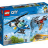 Конструктор Lego City: воздушная полиция: погоня дронов (60207)