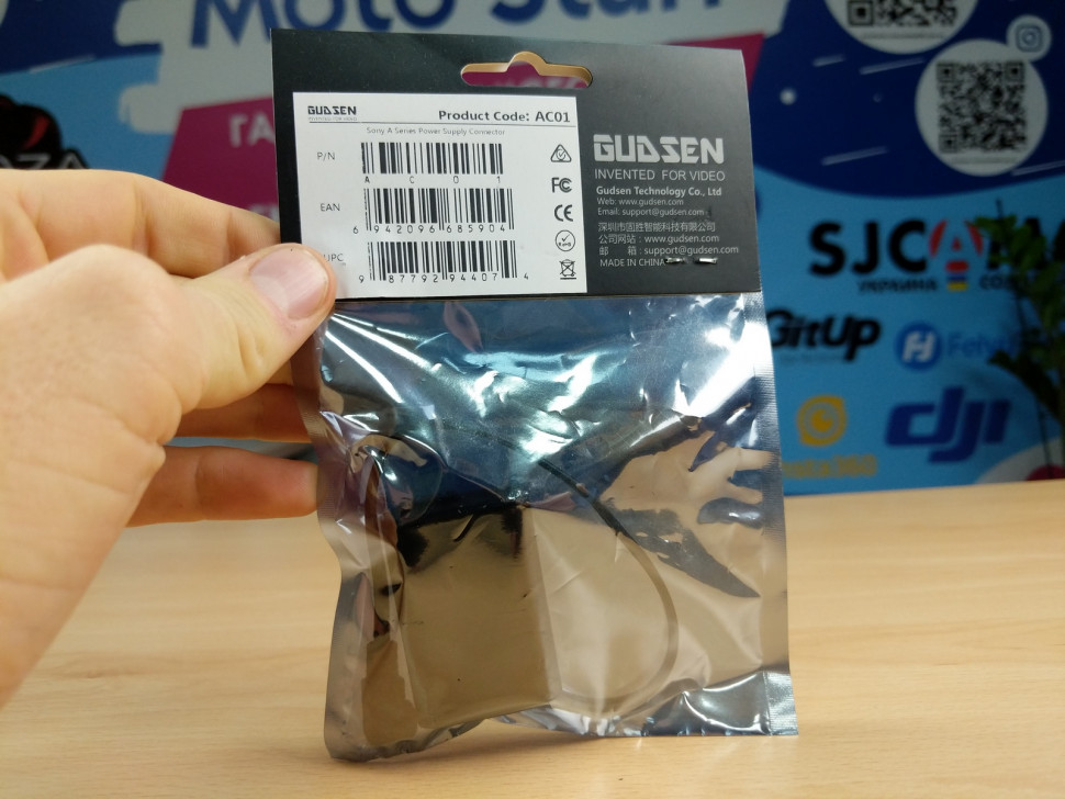 Адаптер питания MOZA AirCross для Sony A-серии