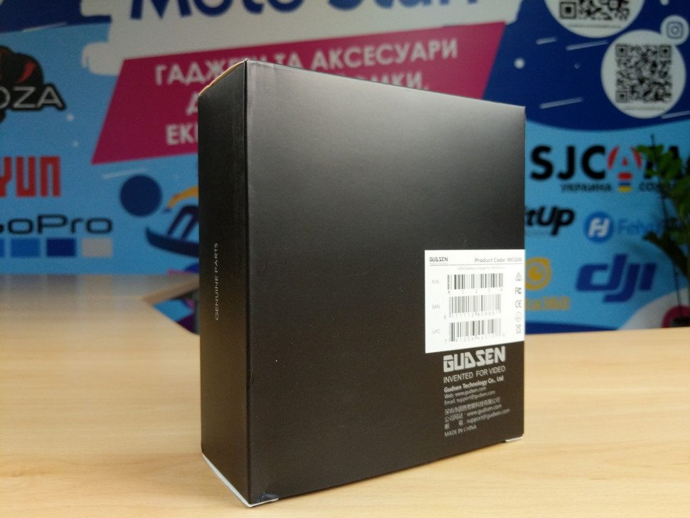 Зарядное устройство MOZA Battery Charger 18650 