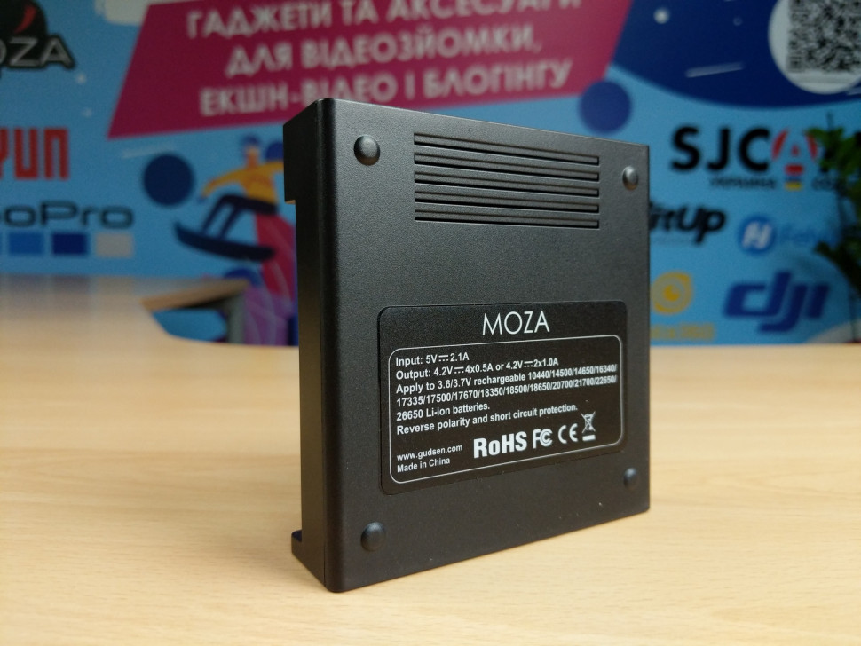 Зарядное устройство MOZA Battery Charger 18650 