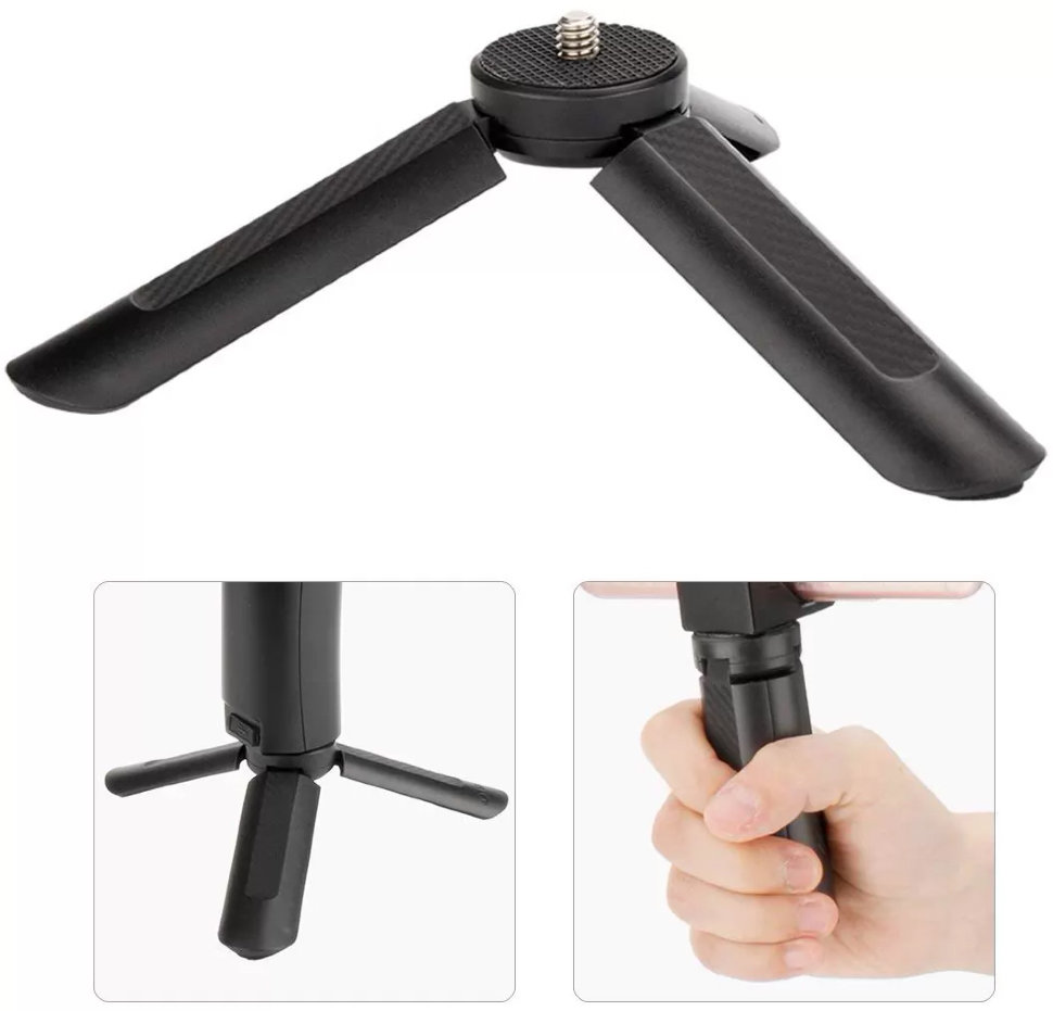 Трипод Ulanzi Mini Handheld Tripod (MN-HNDHLD-TR)