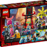 Конструктор Lego Ninjago: кіберринок (71708)