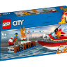 Конструктор Lego City: пожар в порту (60213)