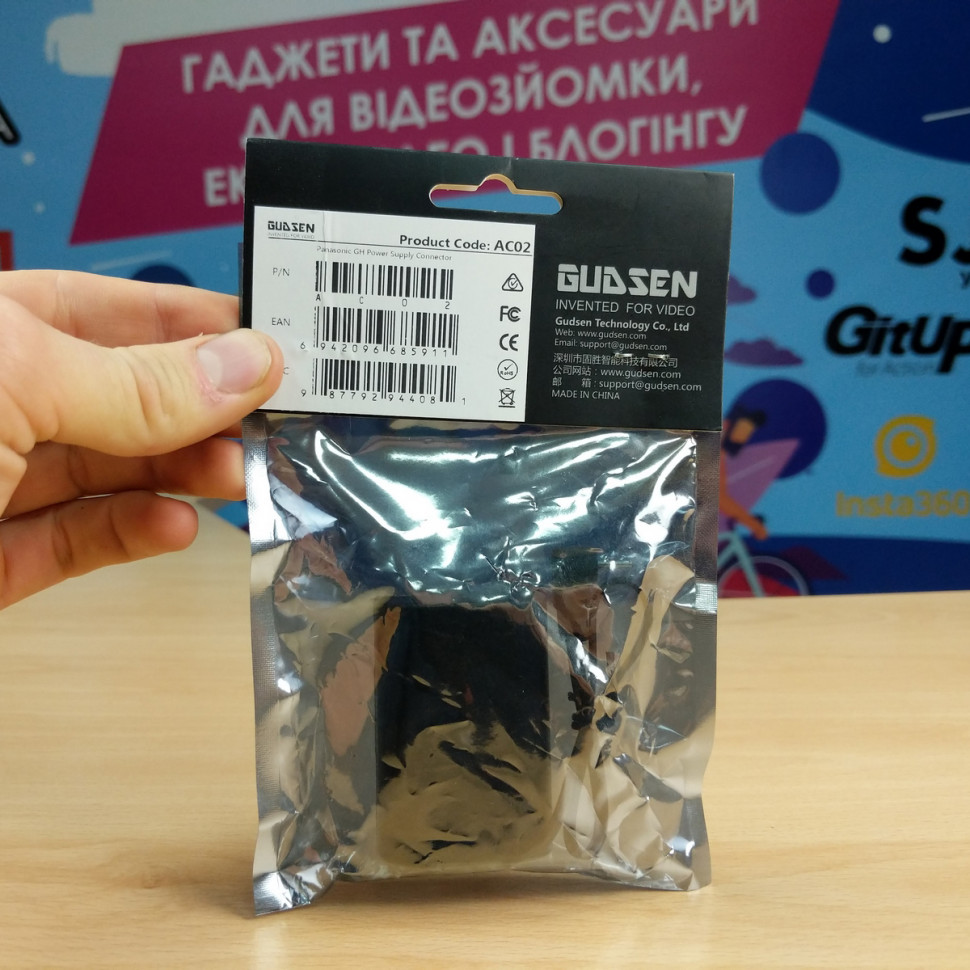 Адаптер живлення MOZA AirCross для Panasonic GH3 /GH4 /GH5