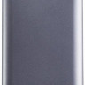 Універсальна мобільна батарея Intenso PD20000 20000 mAh Grey (PB930227)