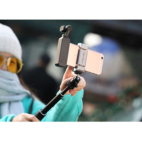 Тримач для смартфона Pgytech Universal Phone Holder for DJI Osmo Pocket (P-18C-023)