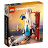 Конструктор Lego Overwatch: пост спостереження: Гібралтар (75975)