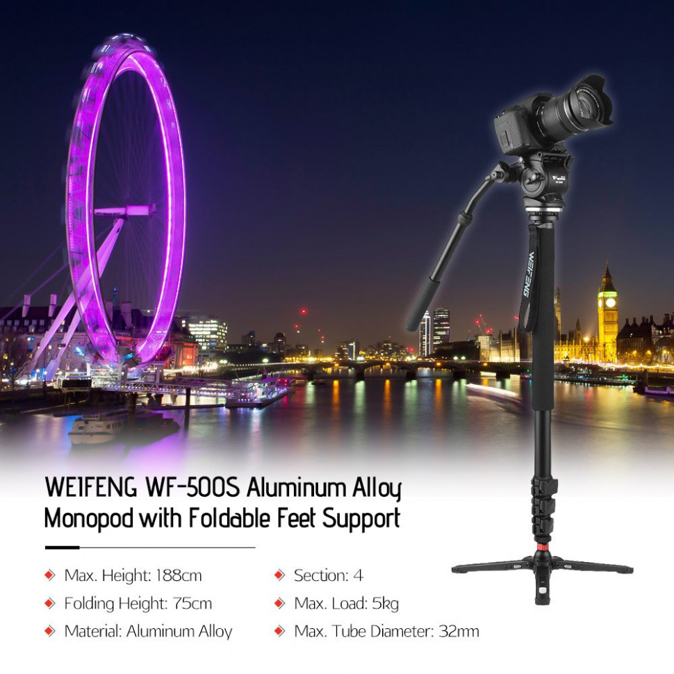 Монопод Weifeng WF-500S (196831)