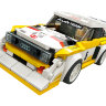 Конструктор Lego Speed Champions: 1985 Audi Sport quattro S1 (76897)