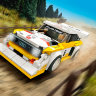 Конструктор Lego Speed Champions: 1985 Audi Sport quattro S1 (76897)