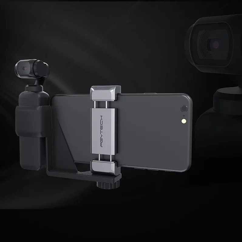 Держатель для смартфона Pgytech DJI Osmo Pocket (P-18C-027)