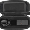 Кейс Sunnylife Portable Storage Bag for DJI Osmo Pocket (OP-B151)