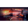 Проектор YABER Pro U6 4K (Yaber-Pro-U6)