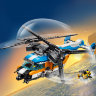 Конструктор Lego Creator: Двухроторный вертолёт (31096)