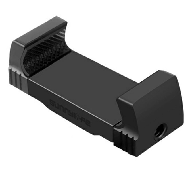 Металлический держатель телефона Sunnylife (OP-ZJ055)