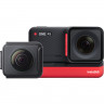Экшн-камера Insta360 ONE RS Twin Edition (CINRSGP/A)
