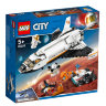 Конструктор Lego City: шаттл для досліджень Марса (60226)