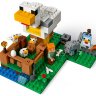 Конструктор Lego Minecraft: Курник (21140)