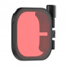 Красный подводный фильтр PolarPro для корпуса Protective Housing GoPro HERO8 Black (H8-RED-PROT)