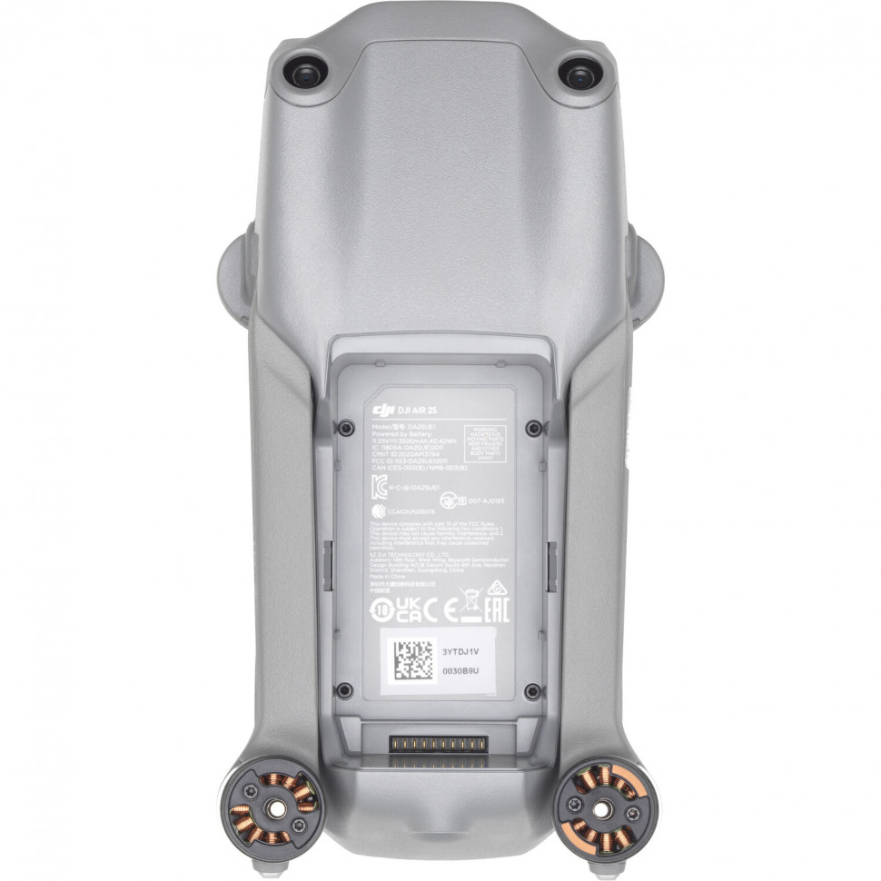 Квадрокоптер DJI Air 2S Fly More Combo (CP.MA.00000350.01)