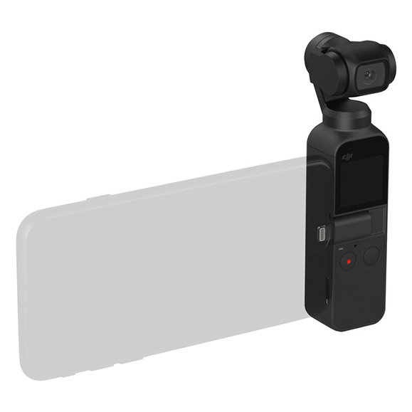 Стабилизатор DJI OSMO Pocket