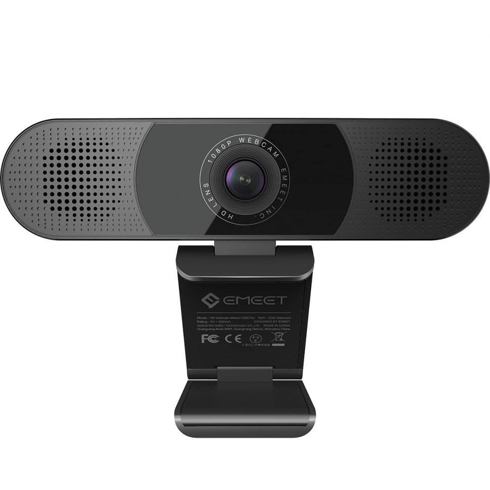 Розумна веб-камера C980 Pro All-in-One (eMeet-C980-Pro)