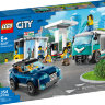 Конструктор Lego City: станція технічного обслуговування (60257)