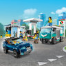 Конструктор Lego City: станция технического обслуживания (60257)